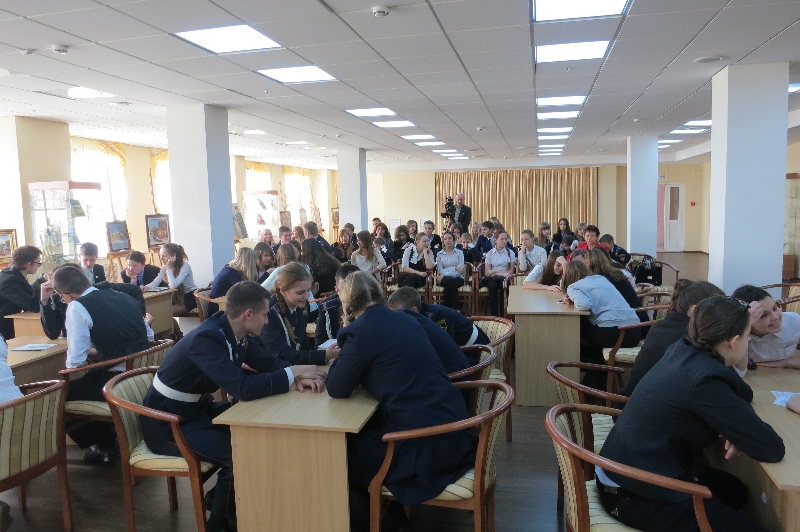 Состоялась II Лингвистическая ассамблея, посвящённая Дню словарей и энциклопедий